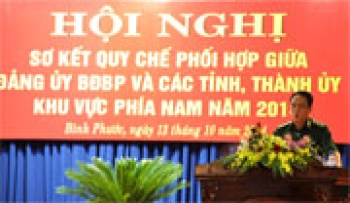 Bộ đội biên phòng khám, chữa bệnh cho gần 400.000 lượt nhân dân trên địa bàn biên giới, biển đảo