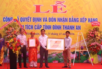 Di tích Đình thần Thanh An