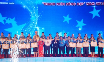 Chương trình nghệ thuật “Tôi yêu Tổ quốc tôi” và tuyên dương thanh niên sống đẹp