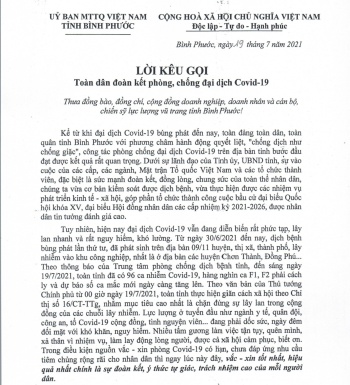 Lời kêu gọi của Ủy ban Mặt trận Tổ quốc Việt Nam tỉnh "Toàn dân đoàn kết phòng, chống đại dịch Covid-19"
