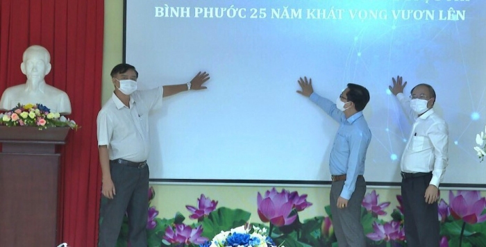 Phát động Cuộc thi “Bình Phước 25 năm khát vọng vươn lên”