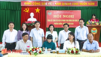 Hội Nông dân Bình Phước: 12/12 chỉ tiêu thi đua đều đạt và vượt