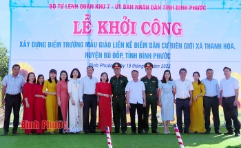 Khởi công xây dựng điểm trường mẫu giáo tại điểm dân cư biên giới