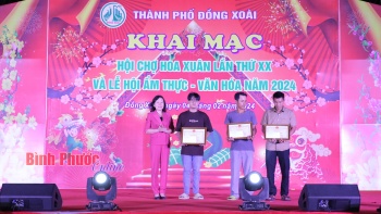 Đồng Xoài: Khai mạc Hội chợ hoa xuân lần thứ XX