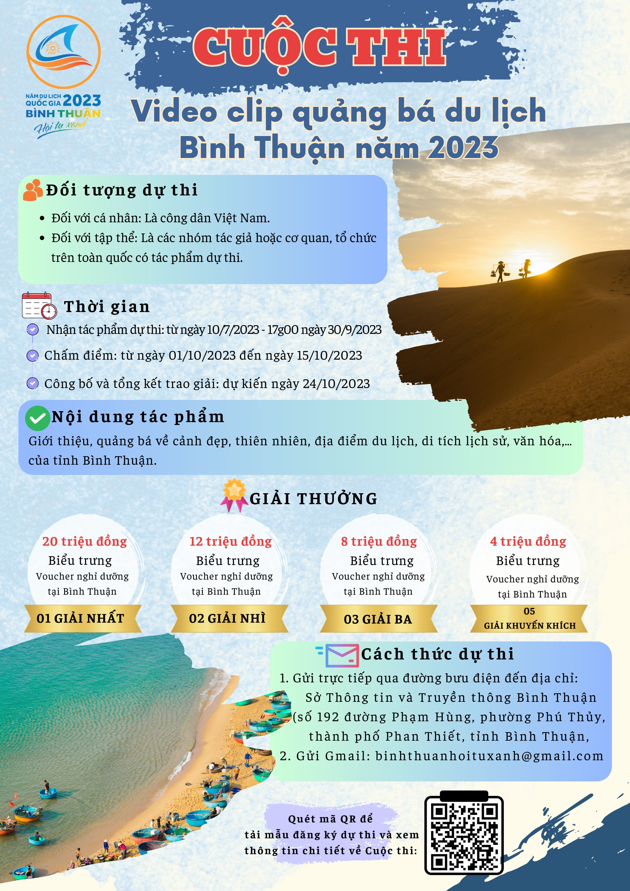 cuoc thi video clip quang ba du lich binh thuan nam 2023 1 0